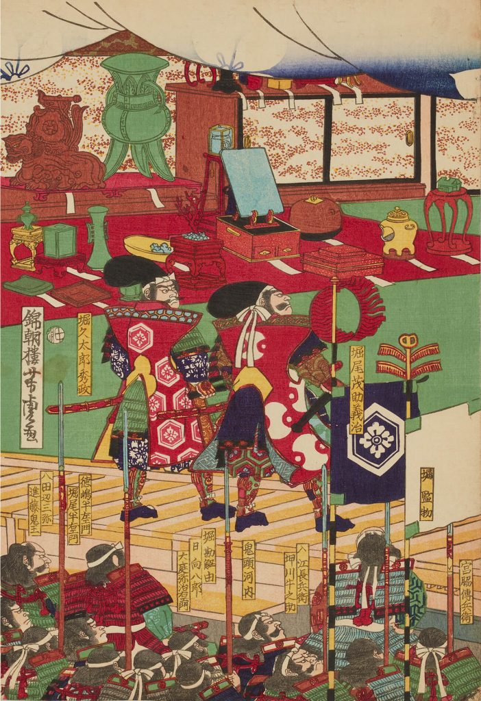大津坂本城明渡之図