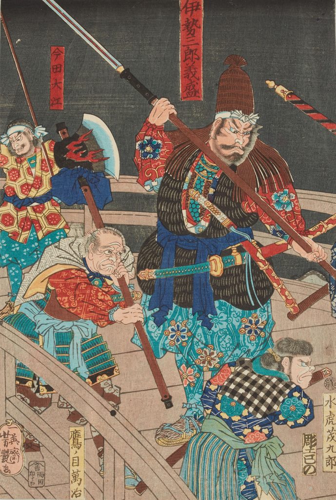 矢矧橋夜半落雁