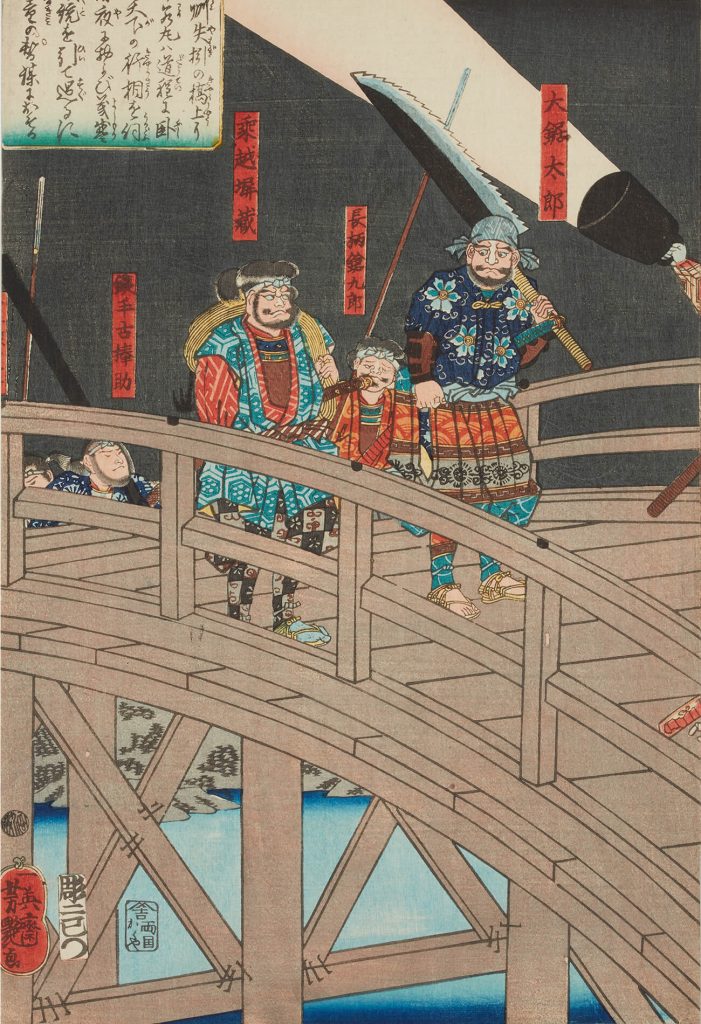 矢矧橋夜半落雁