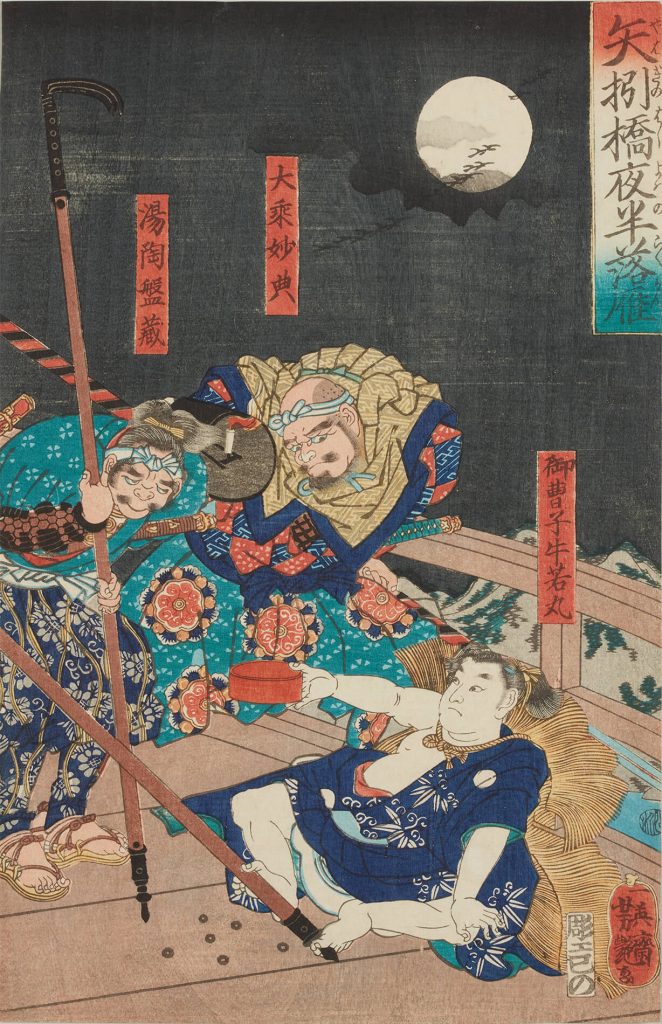 矢矧橋夜半落雁