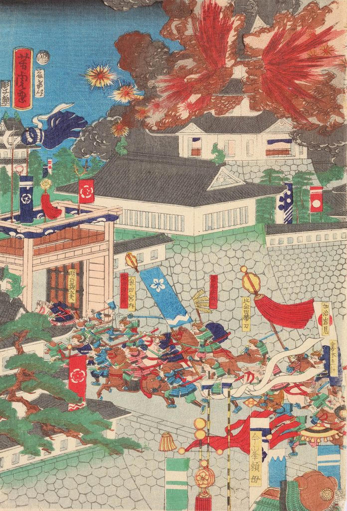 武智光年大多春忠の居城をせめる図