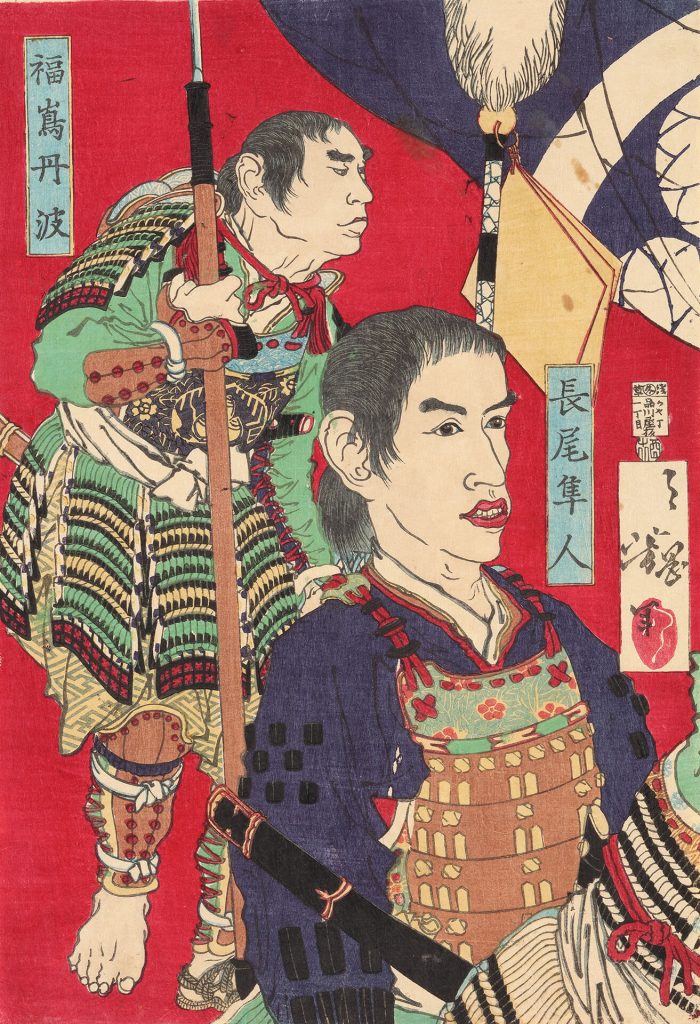 関ヶ原勇士軍賞之図