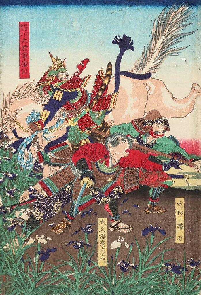 大坂夏御陣 御危難之図