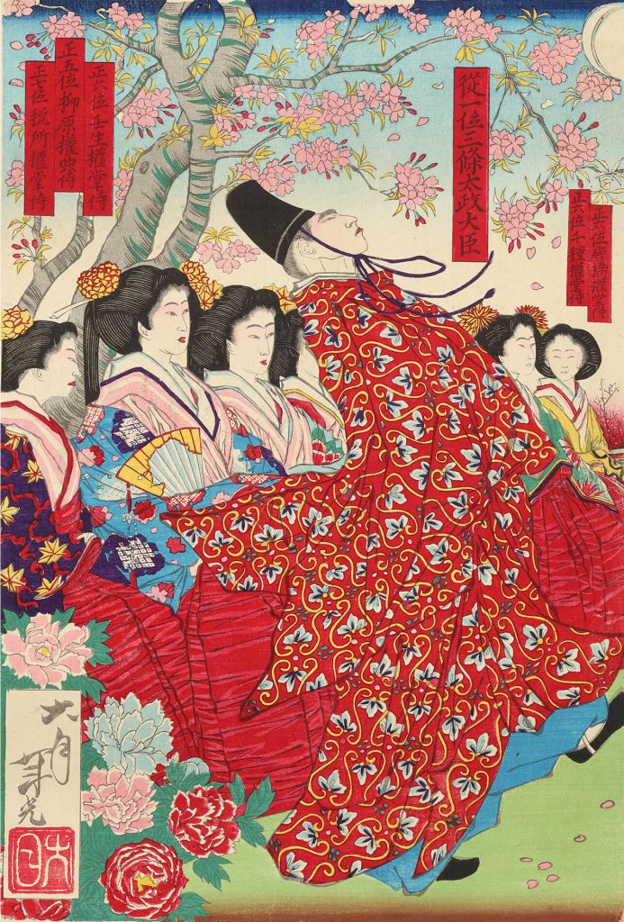 百花叡覧