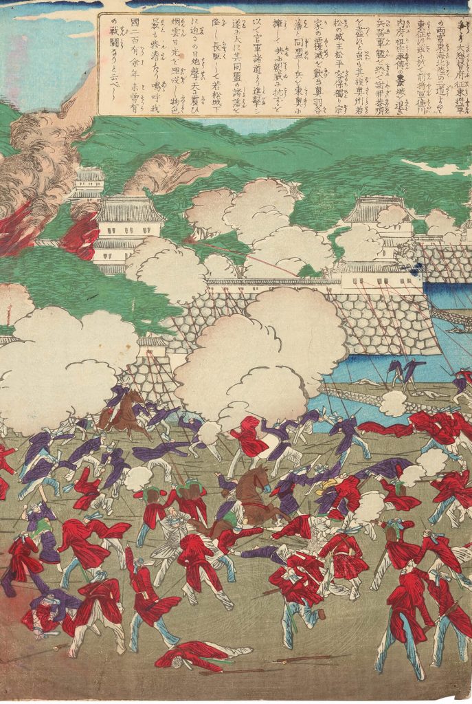 会津若松戦争之図