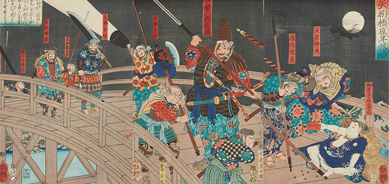 矢矧橋夜半落雁