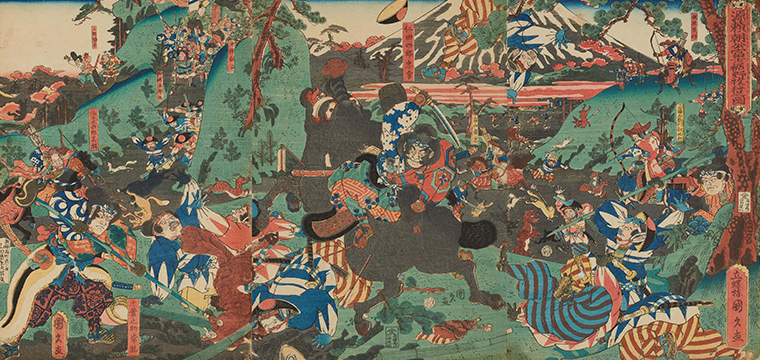 源頼朝公富士之裾野牧狩之図