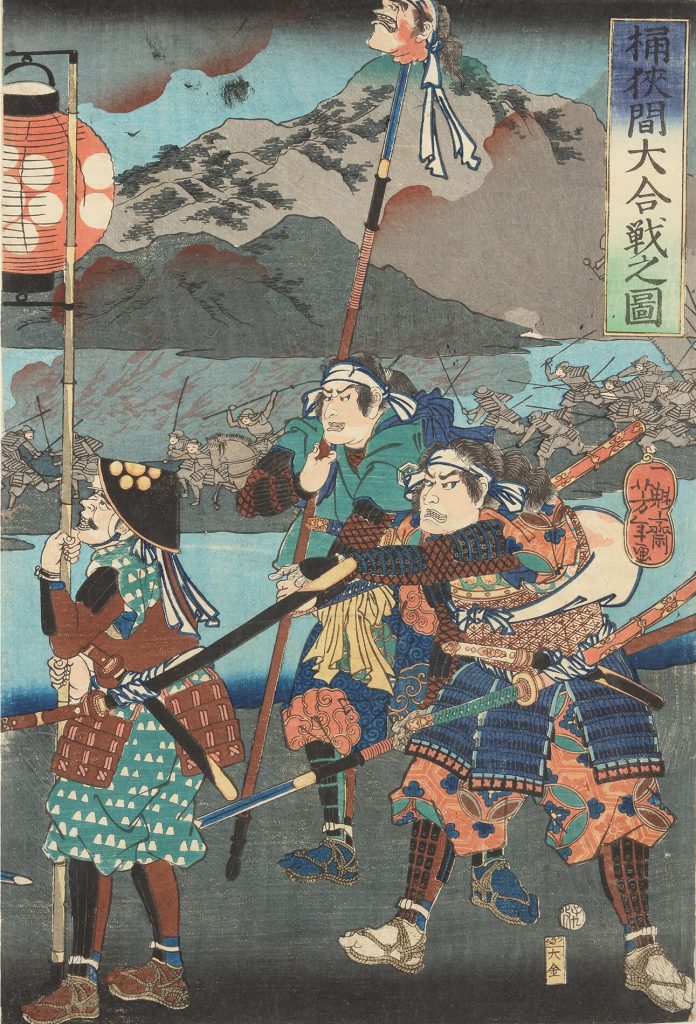 桶狭間大合戦之図