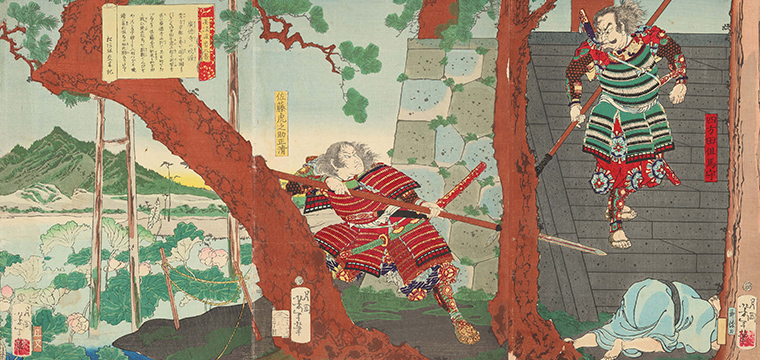 美談武者八景 廣徳寺の晩鐘
