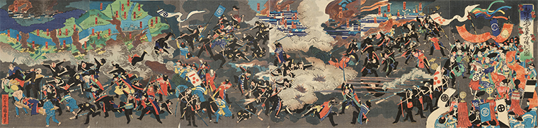 毛理嶋山官軍大勝利之図