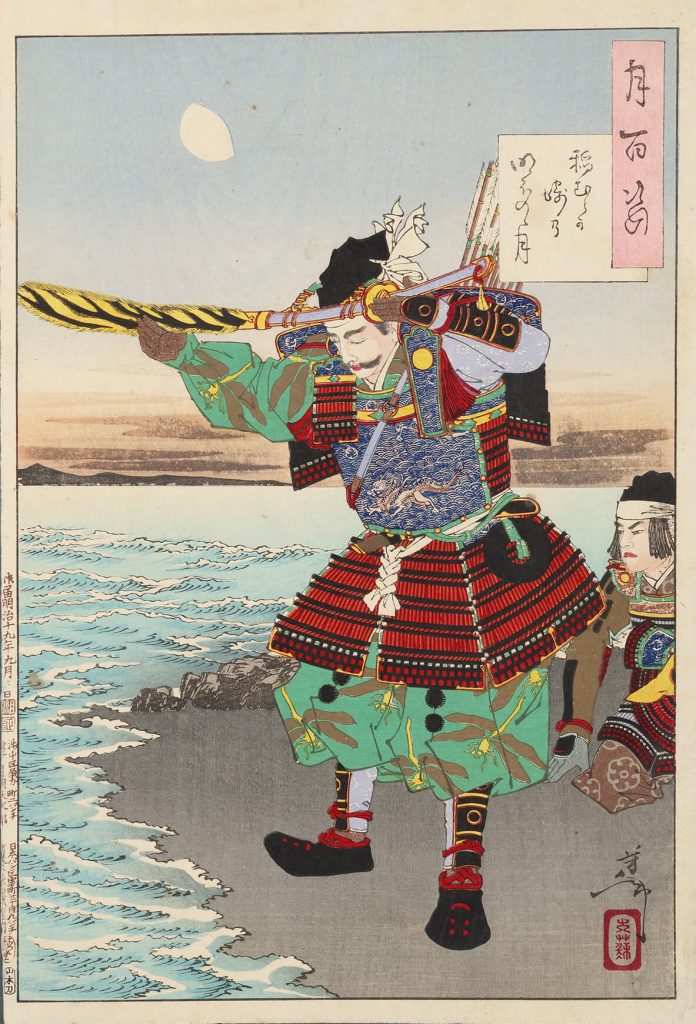 月百姿 稲むらか崎の明ぼのの月