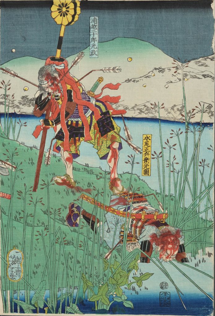 尼崎大合戦武智主従討死之図
