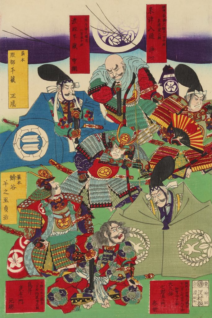 浮世絵、徳川家将軍圖解三枚綴りの右側と真ん中二枚売りになります。、橋本周延画 浮世絵、徳川家将軍圖解三枚綴りの右側と真ん中二枚売りになり