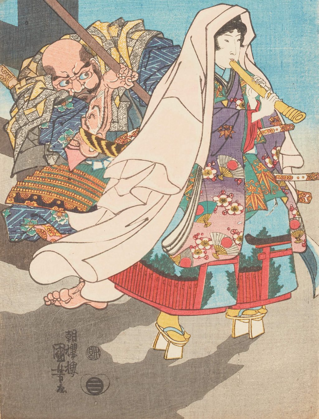 武勇准源氏 夕顔