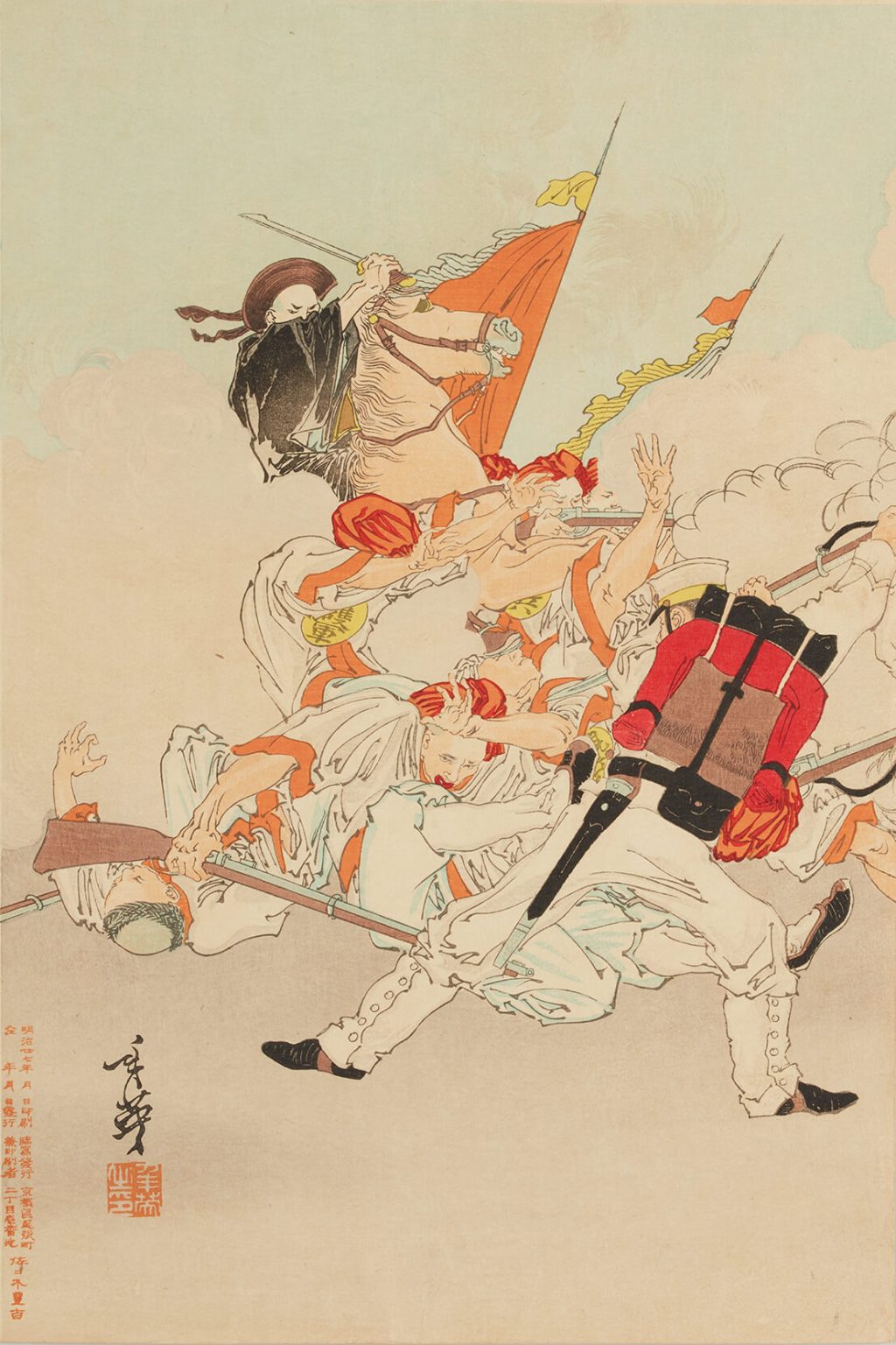 我軍大捷牙山城堕ル之図