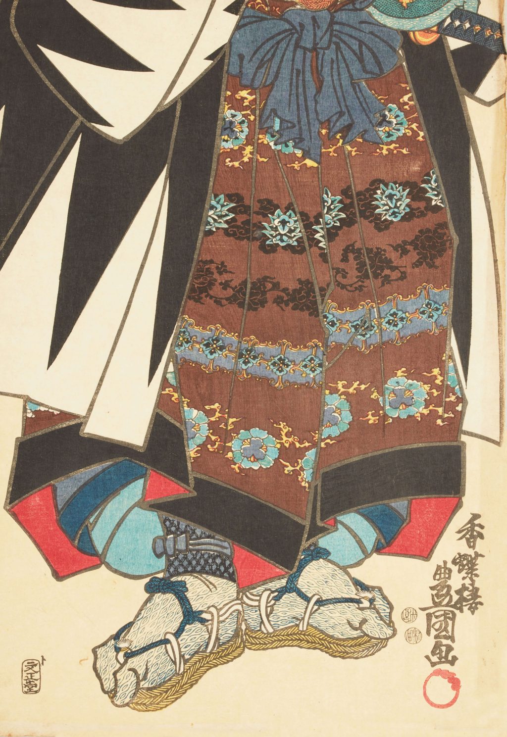 大星由良之助藤原良雄