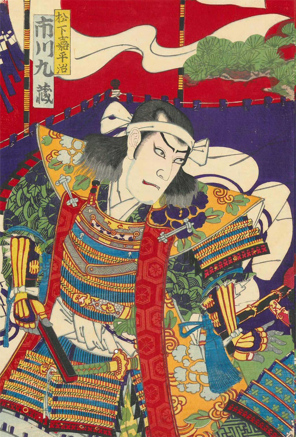 種瓢真書太閤記