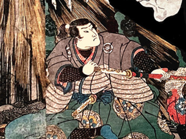 大宅太郎光国。滝夜叉姫の企みを阻止する。