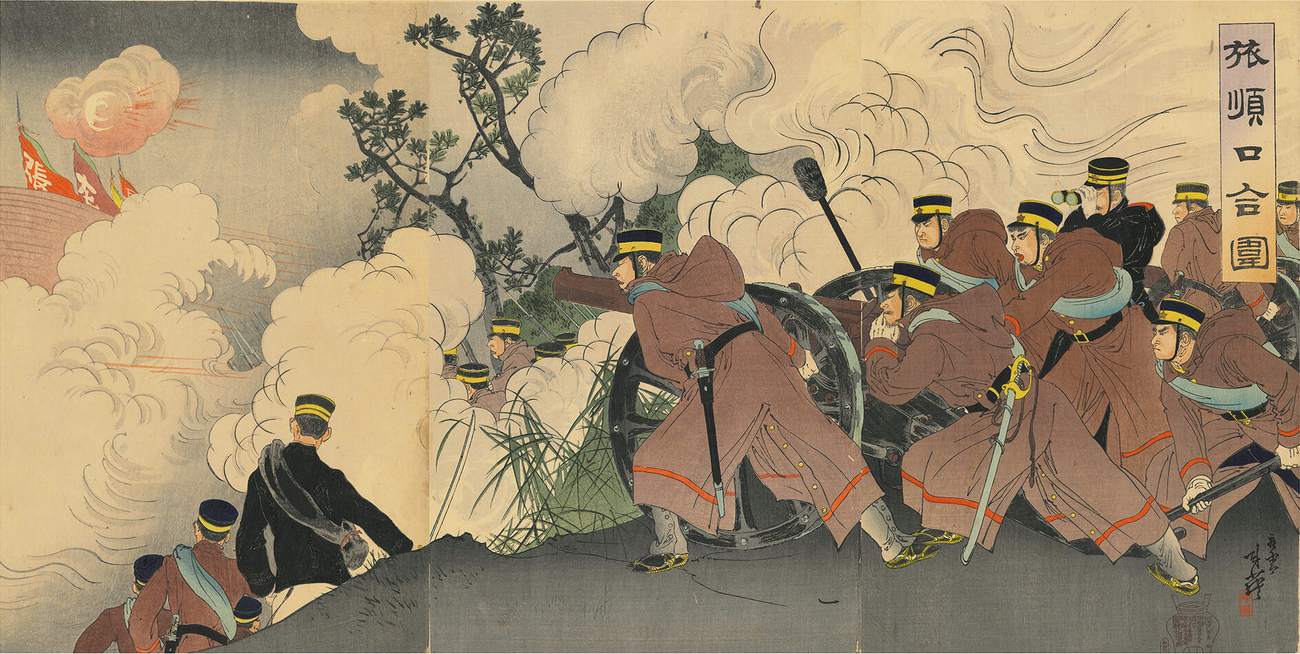 旅順口合囲