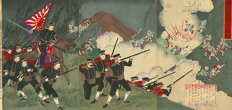 帝国陸軍大勝利