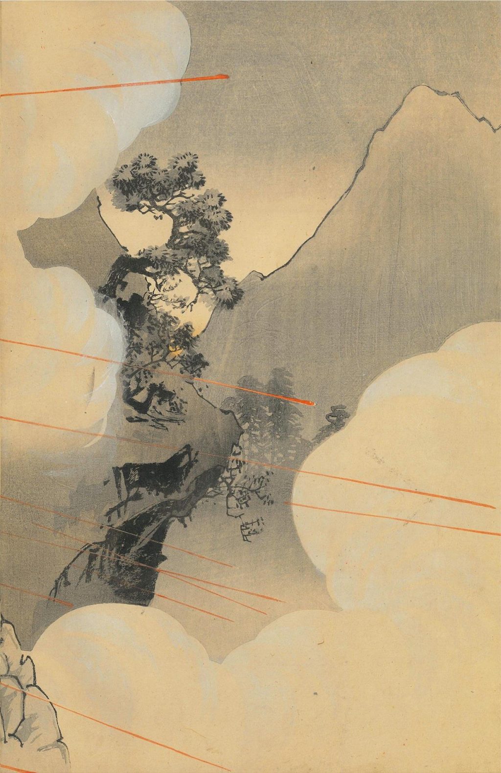 今景季