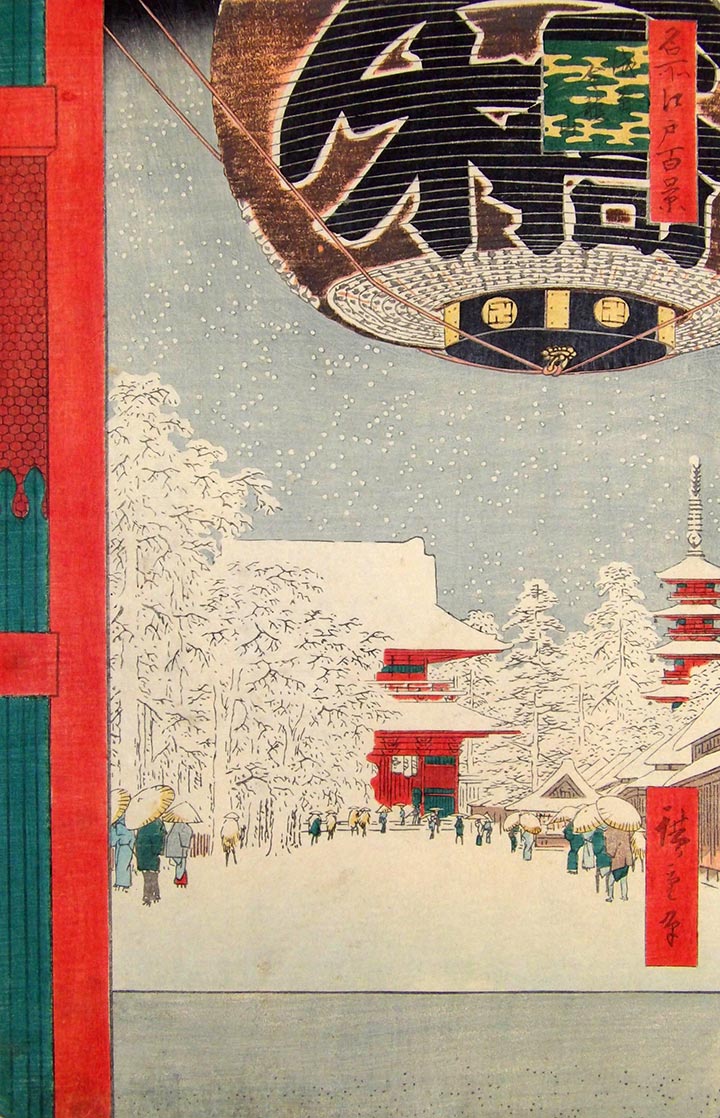 歌川広重 作「江戸名所百景 浅草金龍山」