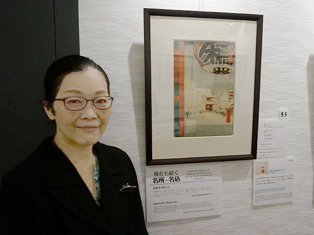 山本伊津子さんと浅草金龍山