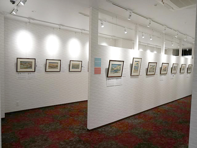 展示室