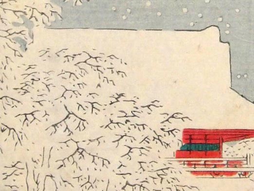 空摺・雪に注目