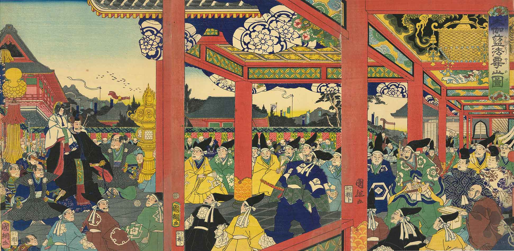 大伽藍法要之図
