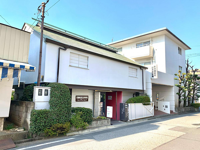 河鍋暁斎記念美術館